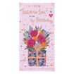 Picture of HAPPY BIRTHDAY SISTER IN LAW CARD